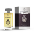 Perfumes Inspirados para Hombre Eau De Parfum - Wahi Al Kalam Unisex EDP 100ml Spray